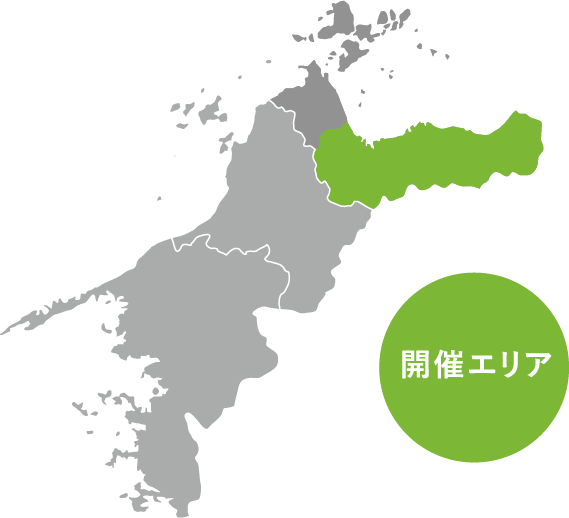 愛媛県東予東部エリアについて