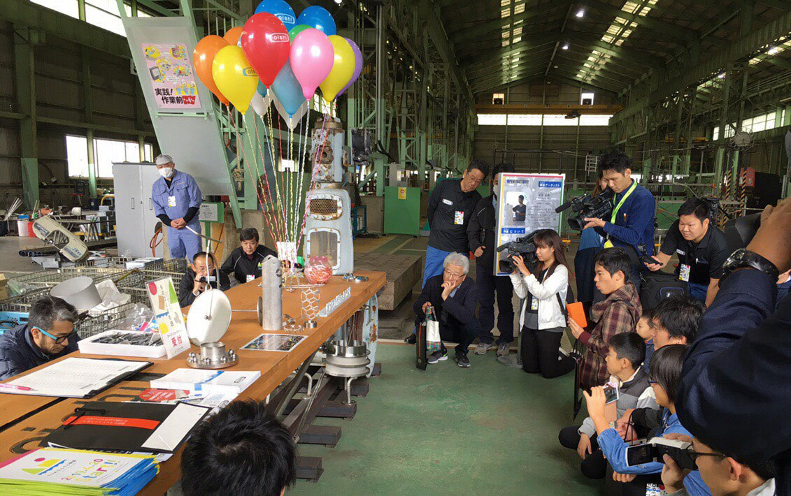 アーティスト・イン・ファクトリー