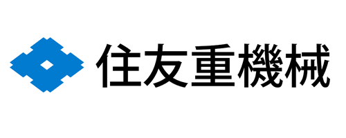 住友重機械工業株式会社愛媛製造所