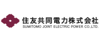 住友共同電力株式会社
