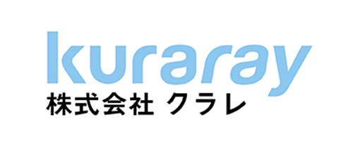 株式会社クラレ西条事業所